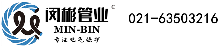 彩吧助手APP